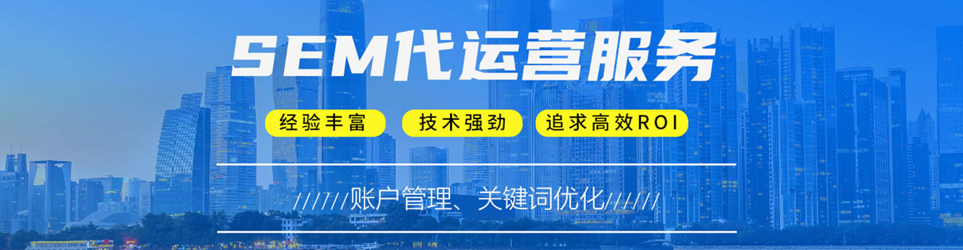 寿宁信息流营销