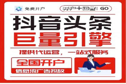 百度推广费用调整策略与实战案例
