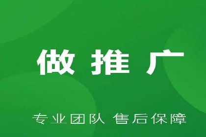 百度竞价排名实战：关键词优化案例解析